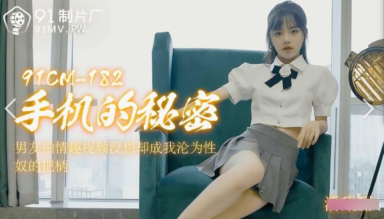 潘甜甜绝版三部曲合集百度云视频3部2.64G珍藏版