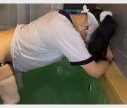 浴池双马尾体给服妹子1V视频674M真会玩