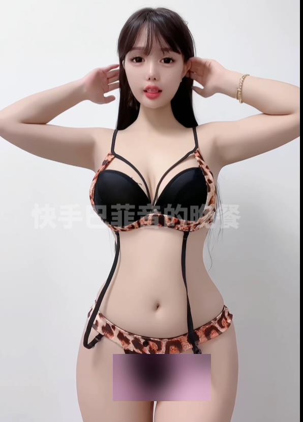 快手穿云音热舞私定合集53部3.05G球球太弹了